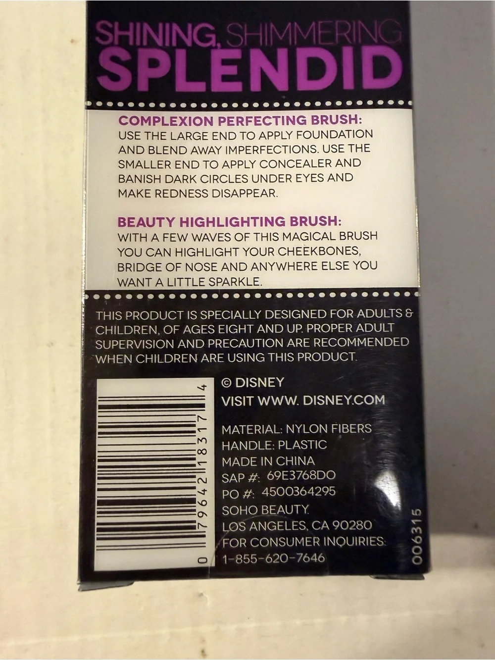 Disney Purple Two-Piece Makeup Brush Set